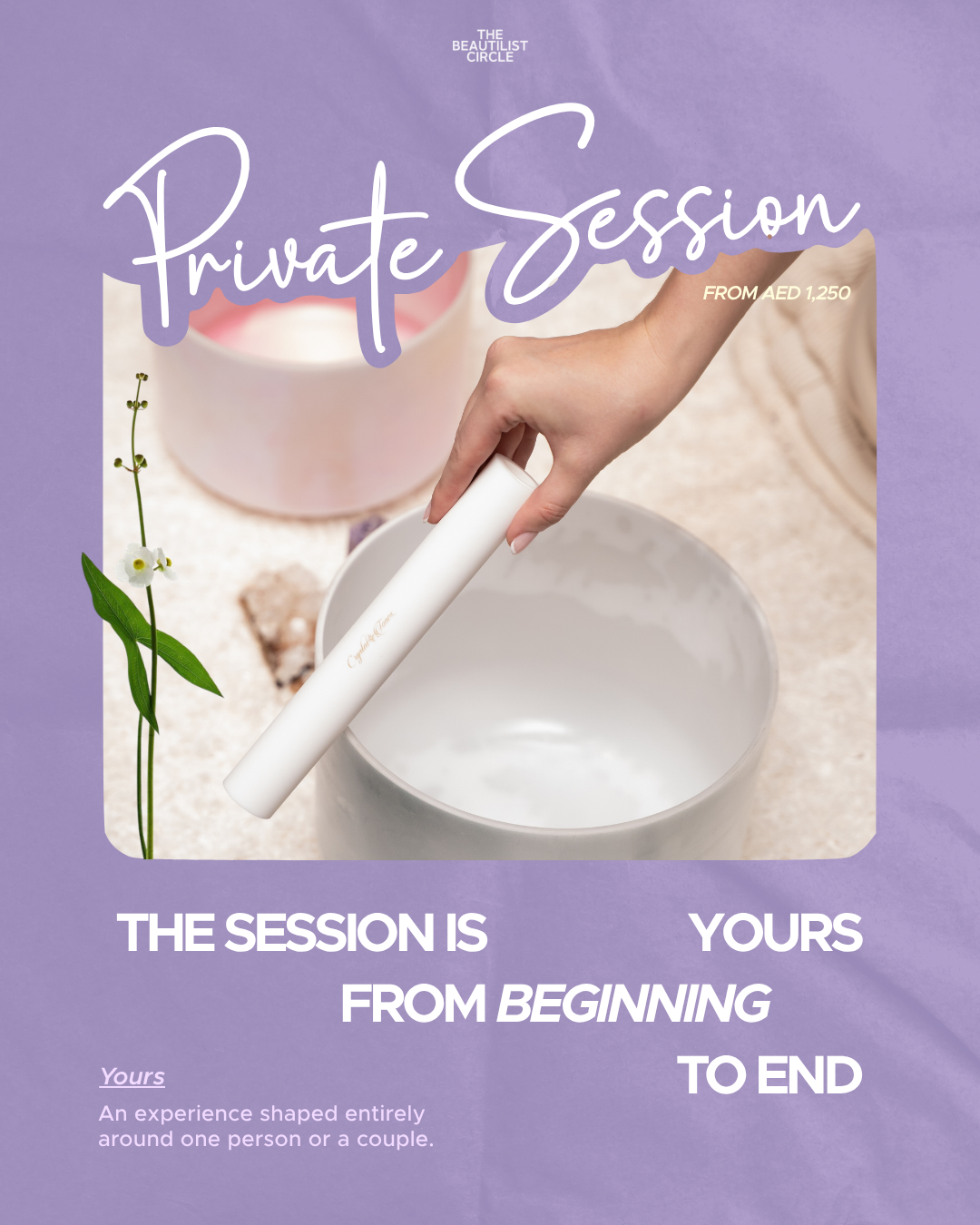 PRIVATE SESSION